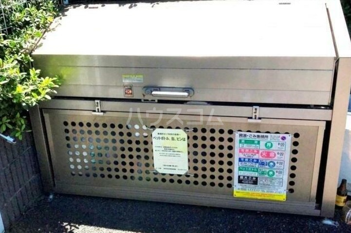 14/26 その他画像