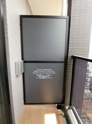 14/25 バルコニー