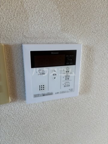 20/30 設備