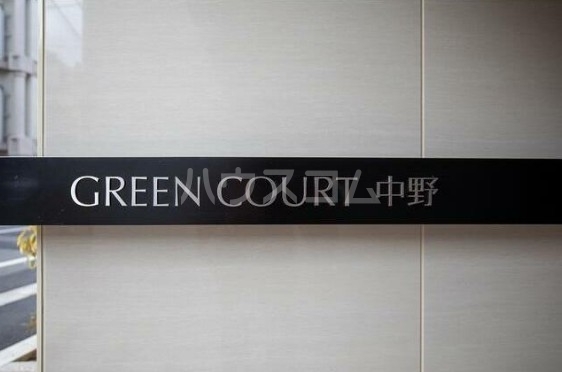 14/21 その他画像