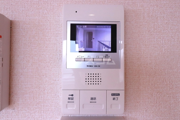 12/14 その他画像