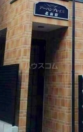 14/23 エントランス