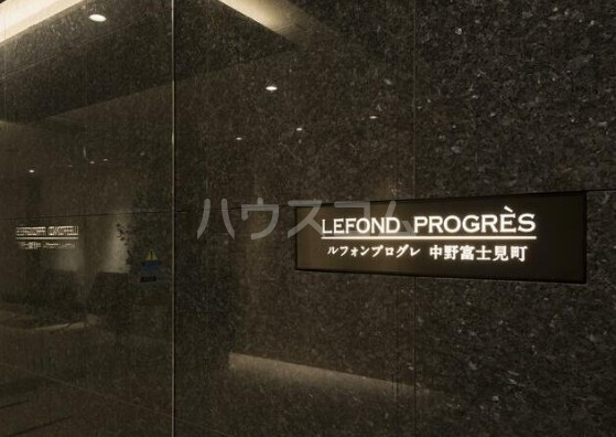 5/16 その他画像