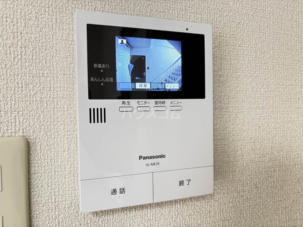 21/29 その他画像