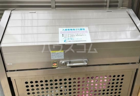 12/15 その他画像