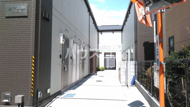 14/24 その他画像