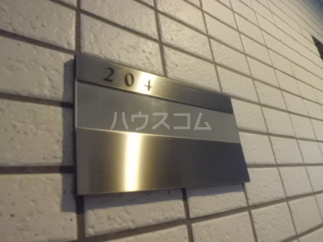 11/14 その他画像