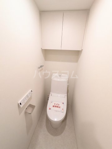 11/25 トイレ