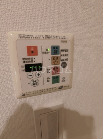 15/25 その他画像