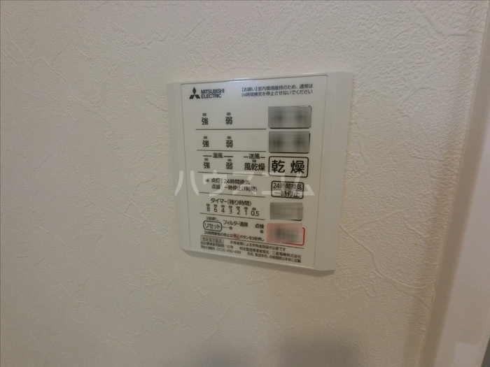 13/23 その他画像