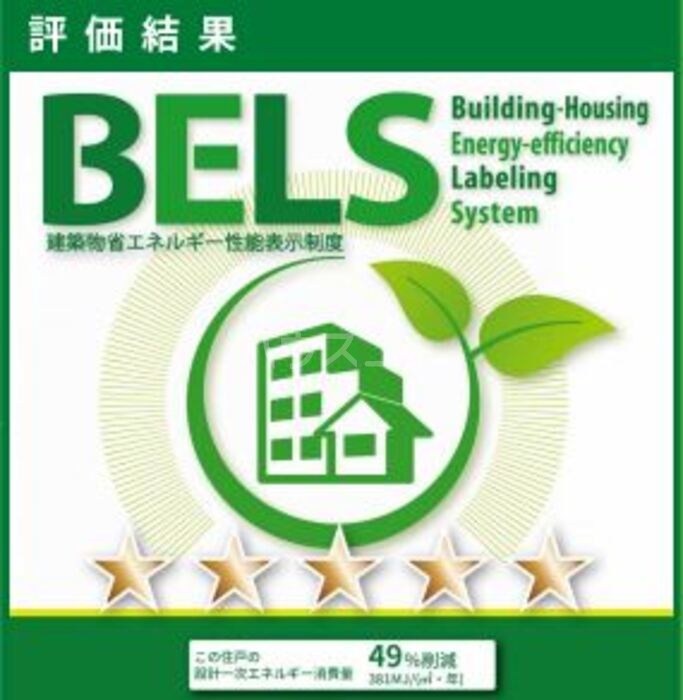 17/23 その他画像