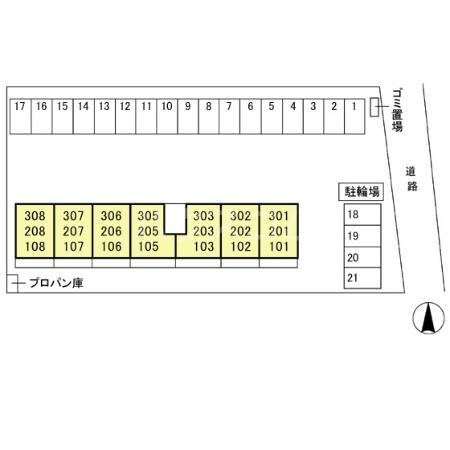 15/21 その他画像