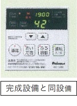 7/27 洗面