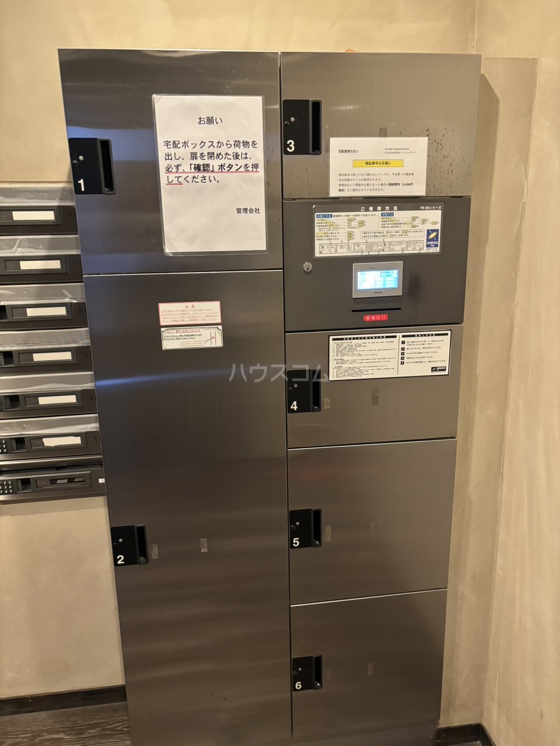 21/26 その他画像