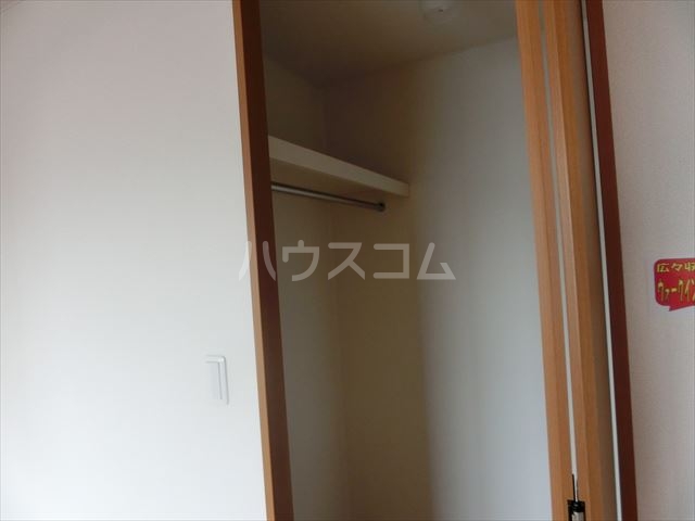 8/29 収納
