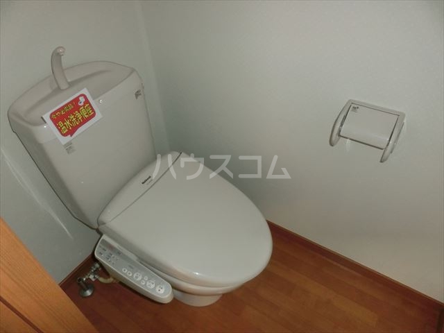 12/29 トイレ