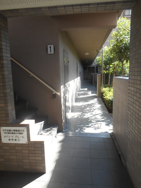 17/25 その他画像