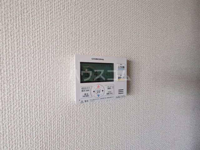 20/30 設備