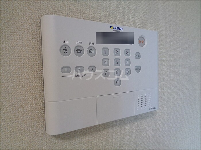 14/19 その他画像