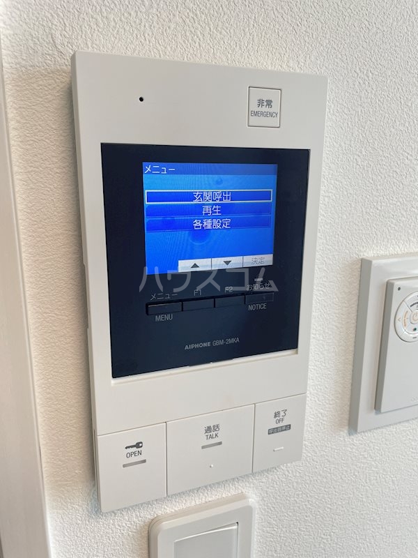 12/27 その他画像