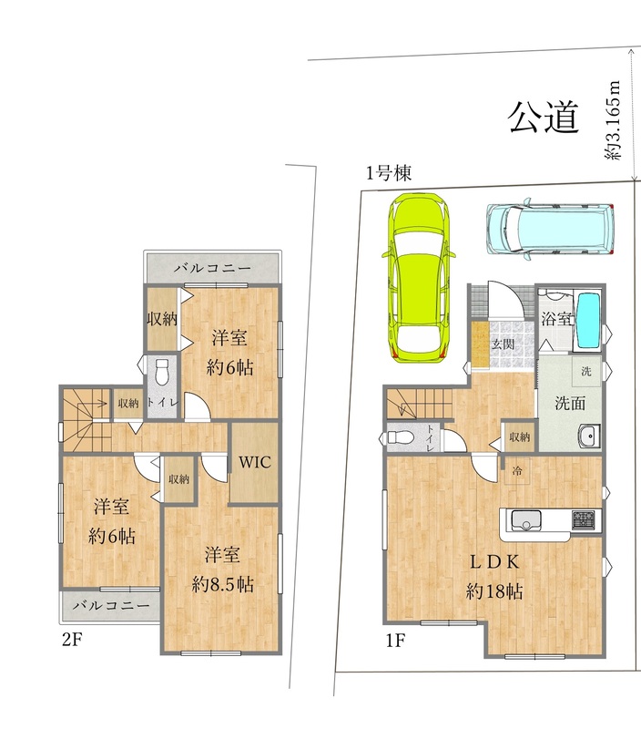 岸和田市西大路町戸建 1の間取り
