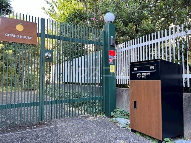 14/23 その他画像