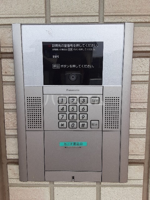 20/30 その他画像