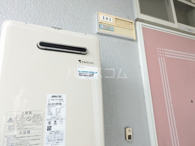 23/30 設備