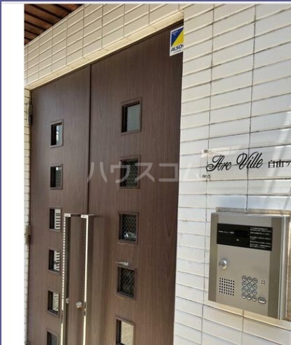 17/20 その他画像