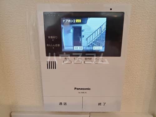 14/26 その他画像