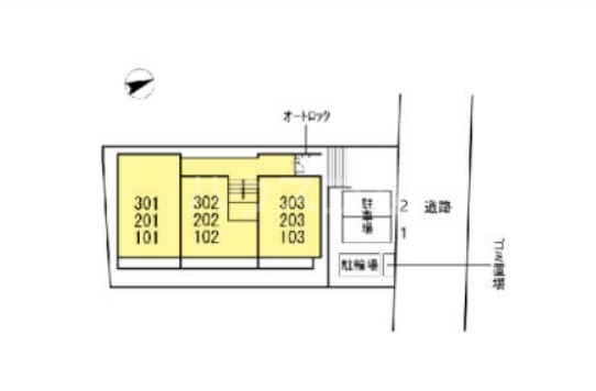 12/16 その他画像