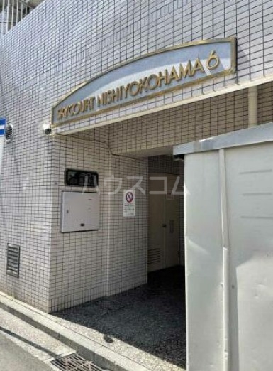 13/20 エントランス