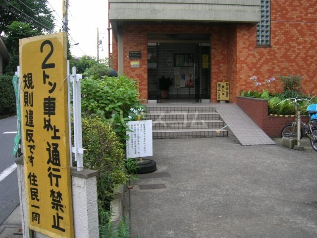 5/6 エントランス