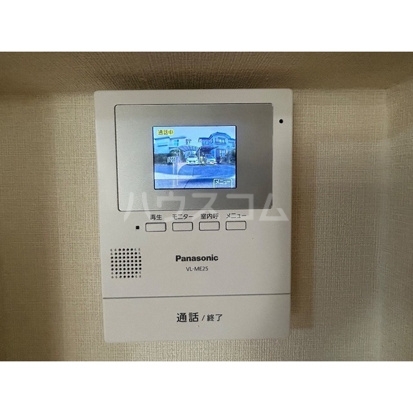 21/25 その他画像