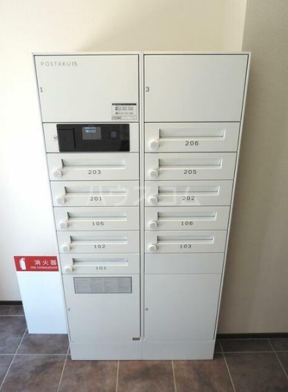 12/20 その他画像