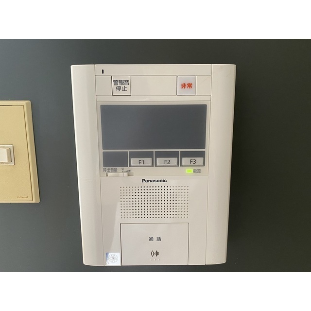 14/19 その他画像