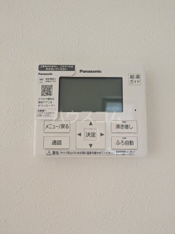 22/30 設備