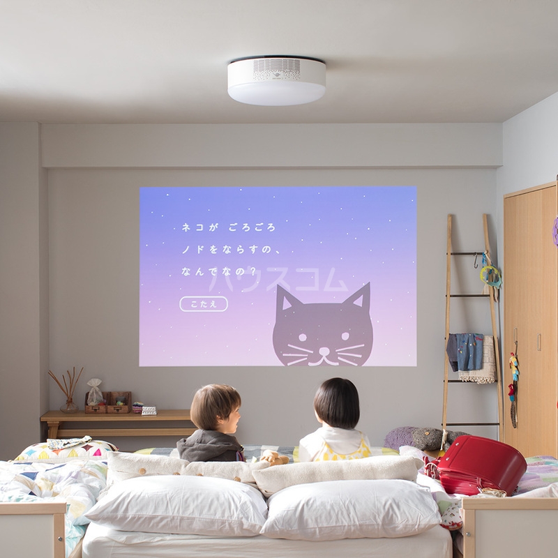 10/20 その他画像