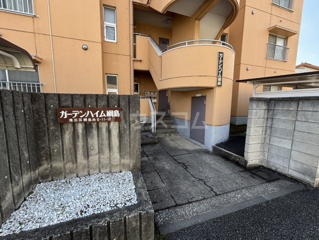 25/29 エントランス