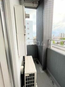 11/21 バルコニー