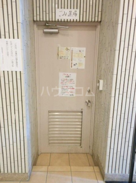 11/19 その他画像