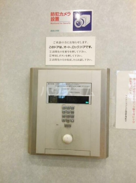 9/19 その他画像