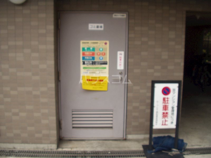 16/23 その他画像