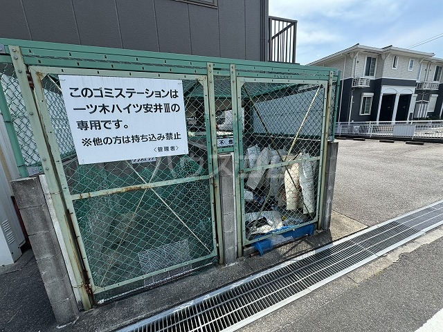 5/16 その他画像