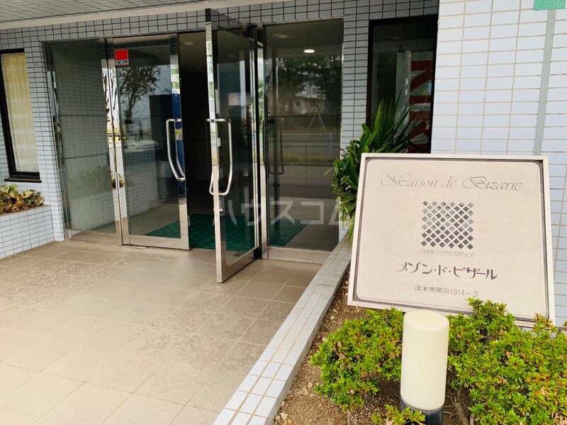 20/30 エントランス