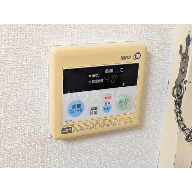 その他画像
