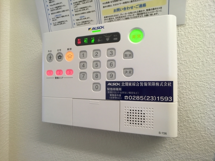 13/29 その他画像