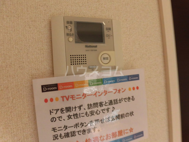 19/30 その他画像