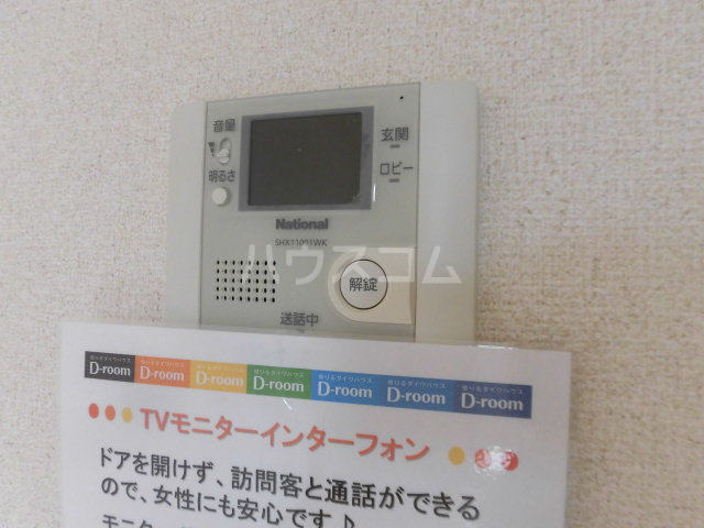 16/30 その他画像