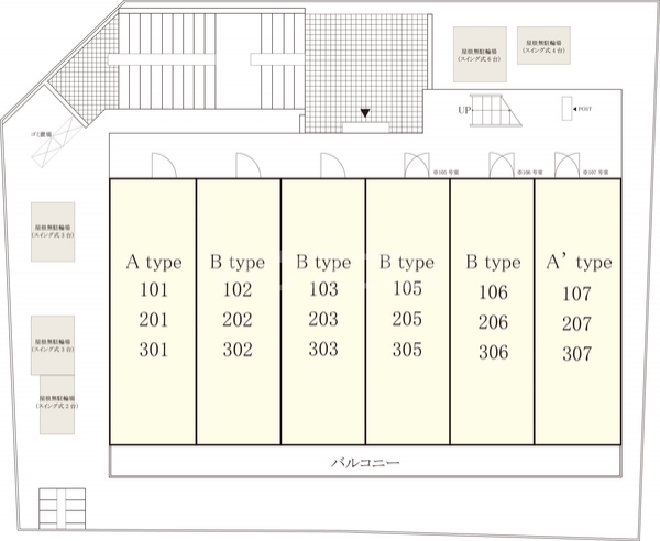 20/30 その他画像